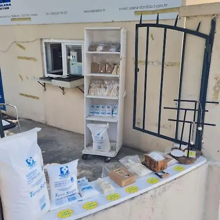 Sagittarius 公寓 *